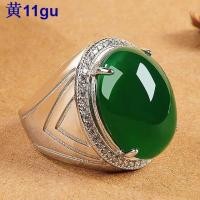 ราคา สีเขียวหยกแหวนอัญมณีสำหรับผู้ชาย Zircon เพชรสีขาวเงินทองเครื่องประดับชาย Vintage Royal Band Arabia ของขวัญ (7537423049)