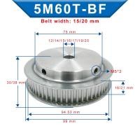 ราคา 5M 60T Pulley Inner Bore 12141516171920 mm Aluminum pulley wheel Slot Width 1621 mm Fit For Width 1520 mm 5M timing belt (11702769144)