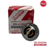 ราคา อะไหล่แท้ TOYOTA วาล์วน้ำ 82c 4A FE 5A FE 7A FE 3S FE AL50 AE101 AE110 AE111 AE112 90916 03046 (19799701393)