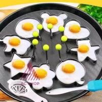ราคา แม่พิมพ์ แม่พิมพ์ทอดไข่ แบบสแตนเลส สำหรับทำแพนเค้ก ไข่ดาว ไข่เจียว AC99 (17203178085)