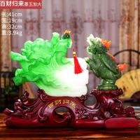ราคา แหล่งที่มาของ Lizhiyuan Zhaocai Yubaicai Sijifacai Shop ย้ายไปเปิดของขวัญเคาน์เตอร์เฟอร์นิเจอร์การตกแต่งตู้ทีวี (20568745406)
