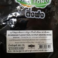 ราคา เค ซี ซี ติ่งฟง บุก บราวน์ชูการ์ น้ำตาล น้ำผึ้ง Ding Fong Brown Sugar Sugar Honey flavour pearl in syrup 600 กรัม ถ่ายจากสินค (20394017766)