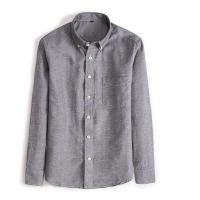 ราคา Essential Oxford Shirt Men Kemeja Long Sleeve Formal Slim Fit Ironless Men Shirt Plain Casual Shirts Kasual Baju lelaki (16487030987)