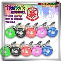 ราคา TAMAYA TA 6500HCL รอกเบททรงกลม เฟืองสแตนเลส เบททรงกลมตกหน้าดิน (20304426580)