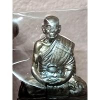 ราคา พิมพ์แผ่นปั๊ม หลวงพ่อพัฒน์ ปุญญกาโม รุ่นเลื่อนสมณศักดิ์กองบุญ10ล้าน ซื้อเครื่องมือแพทย์ เนื้อมหาชนวนมวลสาร (21354440039)