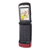 ราคา UINN โทรศัพท์เดิมสำหรับ Motorola Razr V3 2 2นิ้ว Dual Screen 280ชั่วโมงเวลาสแตนด์บาย GSM Unlocked International พลิกโทรศัพท์มือถือ (8835020207)