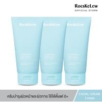 ราคา RocsKeLew Cassumunar Facial and Body Cream 150 g ร๊อคเคอเรล ครีมบำรุงผิวหน้าและผิวกาย สารสกัดจากธรรมชาติ น้ำมันไพลบริสุทธิ์ (19688467687)