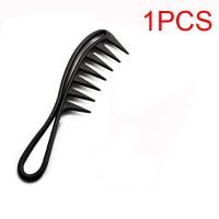 ราคา หวีสางผมซาลอนสำหรับฟันหวีผมยาว1ชิ้นหวีแปรงผมช่างตัดผมกันพันกันแบบมืออาชีพสำหรับผู้ชาย (21358600444)