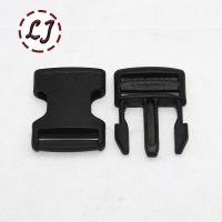 ราคา Hot sale Webbing Dual Adjustable Arched Buckle for Luggage Hiking Camping Bags backpack buckles black white 25mm 32mm 36mm 50mm (20144456361)