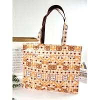 ราคา กระเป๋าผ้าเคลือบกันน้ำ A4 ทรงนอน สะพายไหล่ ขนาด 14 ใส่เอกสาร ใส่แฟ้มได้ จุมากๆ (20365288437)