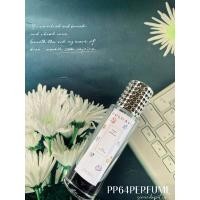 ราคา น้ำหอม กลิ่นลูกคุณหนู หอมละมุน กลิ่นบูลการี 35 ml (20401092817)