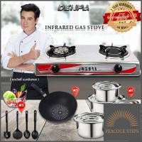 ราคา สินค้าขายดี DENPA ช้อปสุขใจ เตาแก๊สหัวคู่อินฟาเรด ราคาถูก พร้อมของแถมเครื่องครัวมากถึง 10 ชิ้นGAS016 คุณภาพดี Peacock Steps (10272719136)