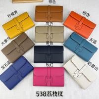 ราคา H กระเป๋าคลัทช์หัวเข็มขัดกระเป๋าชุดราตรีหนังวัวแท้แบรนด์ใหญ่สไตล์ยุโรปและอเมริกา togo กระเป๋าสตางค์หนังวัวกระเป๋าหนังแท้ (20590077854)
