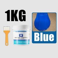 ราคา แก้ปัญหาน้ำรั่วซึม 1กก สีกันน้ำ สีทากันซึม กันรอยแตกรอยรั่ว กาวกันน้ำขั้นสุดยอด น้ำยาเคลือบกันน้ำโพลียูรีเทน ทนต่ออุณหภูมิสูง น้ำยาเคลือบหลุมร่องฟันกันน้ำพิเศษ น้ำยากันซึมแอสฟัลต์เหลวแบบยาง กันซึมน้ำ 