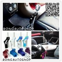 ราคา ด้ามเกียร์ ด้ามต่อหัวเกียร์ K tuned ปรับระดับ ทรง K tune Cnc อย่างดี เกียร์ธรรมดาใส่ได้หมด ที่หัวเกียร์เป็นเกลียวหมุน (8257022744)