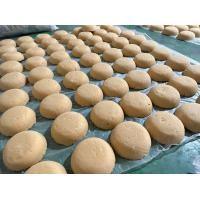 ราคา น้ำตาลมะพร้าม น้ำตาลอัมพวา น้ำตาลปี๊บ น้ำตาลปึก ขนาดครึ่งโล น้ำตาลส่งตรงจากเตาตาล พร้อมส่งทุกวัน (20849776562)