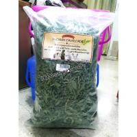 ราคา หญ้าอบแห้ง หญ้าถั่วคาวาลเคต หญ้าถั่วกลาบาต้า หญ้าทิโมธี ธัญพืชสำหรับสัตว์ฟันแทะทุกชนิด กระต่าย หนู ชินชิล่า แพรี่ด๊อกฯลฯ (20528689352)