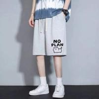 ราคา Mens Casual Shorts Summer Trendy Brand Loose Plus Fat Large Size Trousers Thin Section Outerwear Sports Five Point Pants (20242953830)