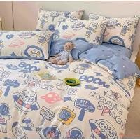 ราคา ชุดเครื่องนอน ผ้าปูที่นอน ผ้าห่ม ปลอกหมอน ผ้านวม ครบเซ็ต 6 ชิ้น ขนาด 6 ฟุต ลาย Nice Rabbit (21235068317)