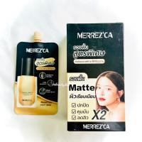 ราคา 1 กล่อง บรรจุ 6 ซอง รองพื้นแมทท์ Merrezca Perfect Matte Foundation SPF50 PA มีให้เลือก 3 เบอร์ (21287523845)