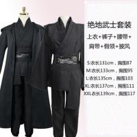 ราคา ฮาโลวีน Star Wars Jedi Knight Leia Princess Anakin Cape Cloak ชุดคอสเพลย์เสื้อผ้าผู้ชาย (19482187780)