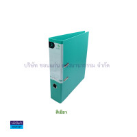 ราคา แฟ้มปกแข็ง Elephant ตราช้าง คลิปก้านยก 3 นิ้ว รุ่น No 2100 F4 ราคา แฟ้ม KKNT (18449180959)