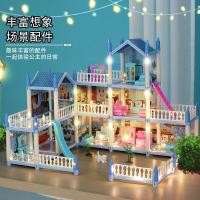 ราคา CBH009เด็กเล่นบ้านประกอบเจ้าหญิงปราสาทบ้านตุ๊กตาสาววันเกิดของขวัญคริสต์มาสตุ๊กตาบาร์บี้ของเล่น Girl (15634819553)