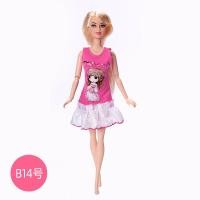 ราคา 30cm ตุ๊กตาบาร์บี้ตุ๊กตาเสื้อผ้าแต่งตัวชุดลำลองกระโปรงแฟชั่นเสื้อผ้าตุ๊กตาบาร์บี้ตุ๊กตาเสื้อผ้า WAS486 (9765179907)