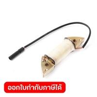 ราคา อะไหล่ คอยชาร์จ ใช้กับเครื่องปั่นไฟ POLO รุ่น KT3500VDDC (3712368362)