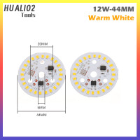 ราคา HUALI02 2ชิ้น DIY หลอดโคมไฟ LED SMD 15W 12W 9W 7W 5W 3W ถั่วไฟ LED วงจรรวมอัจฉริยะอินพุต AC220V ชิปแสงสีขาวอบอุ่นสีขาวสำหรับหลอดไฟ (20524737451)