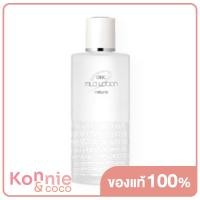 ราคา DHC Mild Lotion Natural 40ml (20869865916)