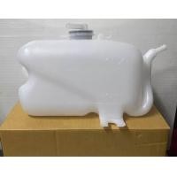 ราคา กระปุกพักน้ำ กระป๋องพักน้ำ ISUZU TFR อีซูซุ ทีเอฟอาร์ มังกรทอง พักน้ำหม้อน้ำ Dargoneye (19536138789)