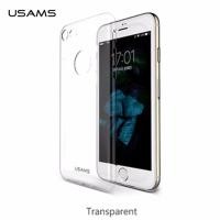 ราคา เคสโทรศัพท์ไอโฟน iP 7 Plus รุ่น Gentle Series Usams (101992978)