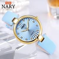 ราคา Nary ใหม่นาฬิกาผู้หญิงแฟชั่นลำลองนุ่มสายหนังเรียบกันน้ำควอตซ์นาฬิกาข้อมือผู้หญิงอารมณ์สง่างามย้อนยุคสายนาฬิกาของขวัญสำหรับผู้หญิง7001 (19981586276)