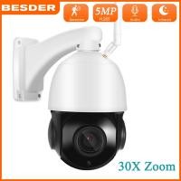 ราคา BESDER 5MP Wifi PTZ กล้อง 30X Zoom Motion Detection IP กล้อง Two Way Audio Night Vision กล้องวงจรปิดกันน้ำ (8458865482)