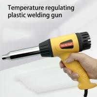 ราคา 750W Electric Hot Air Gun Heat Gun Temperature Adjustable Welding Gun Auto Plastic Pipe melting Welding Repair Tool 100 600 (19819004135)