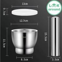 ราคา ครกสแตนเลส พร้อมฝาซิลิโคน ครก สาก เกรดอาหาร Promotion Look Around (20112753282)