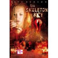 ราคา ลด 50 DVD KUNG FU HUSTLE คนเล็กหมัดเทวดา และ ดีวีดี หนังใหม่ หนังขายดี รายชื่อทั้งหมด ดูในรายละเอียดสินค้า (16822032317)