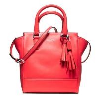 ราคา กระเป๋าถือ COACH แท้ รุ่นหรูจาก Shop หนังแท้ หนังนิ่ม มีสายยาว ทรงสวยมาก รุ่นหายาก COACH 48894 MADISON LEGACY MINI TANNER LEATHER CROSSBODY BAG Bright Coral (21358471955)