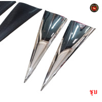 ราคา ชุดเสริมไฟท้าย TOYOTA YARIS 2013 KITT โตโยต้า ยาริช 2013 (10404849041)