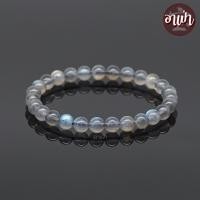 ราคา อาเป่า หินลาบราดอไลท์ หินพ่อมด Labradorite เกรด Premium ขนาด 6 มิล คัดหิน กำไลหินสี กำไลหินนำโชค หินสีเทา หินมงคล ลาบราดอไรต์ ลาบราดอไรท์ (21027340265)