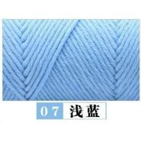 ราคา 100กรัมวาเลนไทน์เส้นด้ายฝ้าย8ชั้นหนาเส้นด้ายขนสัตว์แฮนด์เมด DIY ถักเส้นด้ายโครเชต์เส้นด้าย (12826024175)