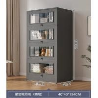 ราคา ตู้เก็บหนังสือ ชั้นวางหนังสือ ชั้นวางหนังสือตั้งพื้น สีขาว เปิด ปิดได้ ชั้นวางของ ตู้วางหนังสือ ตู้โชว์ พร้อมลิ้นชัก (21262101534)