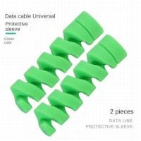 ราคา Kimwood ตัวล็อคถนอมสายชาร์จ ตัวถนอมสายชาร์จ ตัวล็อคเกลียว เกลียวถนอมสายชาร์จ (20596635709)