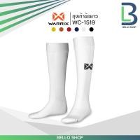 ราคา ถุงเท้าฟุตบอลเบสิค Warrix WC 1519 (16439097623)