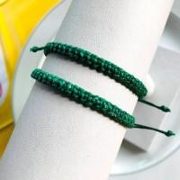 ราคา สร้อยข้อมือถักเชือกเทียนสีเขียวหัวเป็ด แพ็คคู่ 2 เส้น ปรับขนาดได้ (9645594474)