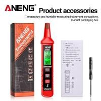 ราคา Aneng เครื่องวัดความชื้นในอากาศดิจิตอล GN403อัจฉริยะ เครื่องวัดความชื้นแม่นยำสูงเครื่องมือวัดความชื้นพร้อมจุดน้ำค้างบรรยากาศ (21342007300)