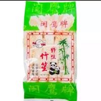 ราคา เยื่อไผ่ 100กรัม ทำซุปเยื่อไผ่ เยื่อไผ่ตุ๋นยาจีน (21357289738)