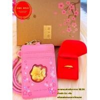 ราคา แหวนทองแท้ 96 5 หนัก 0 4 กรัม พร้อมบัตรพนักงานแมวกวักแผ่นทองแท้ 99 99 (21375425941)