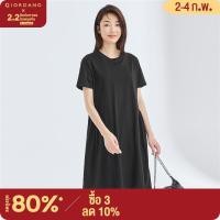 ราคา GIORDANO Women Dresses Solid Color Short Sleeve Summer Cotton Dresses Crewneck Pleated Sweet Fashion Casual Dresses 05463461 (17480116090)